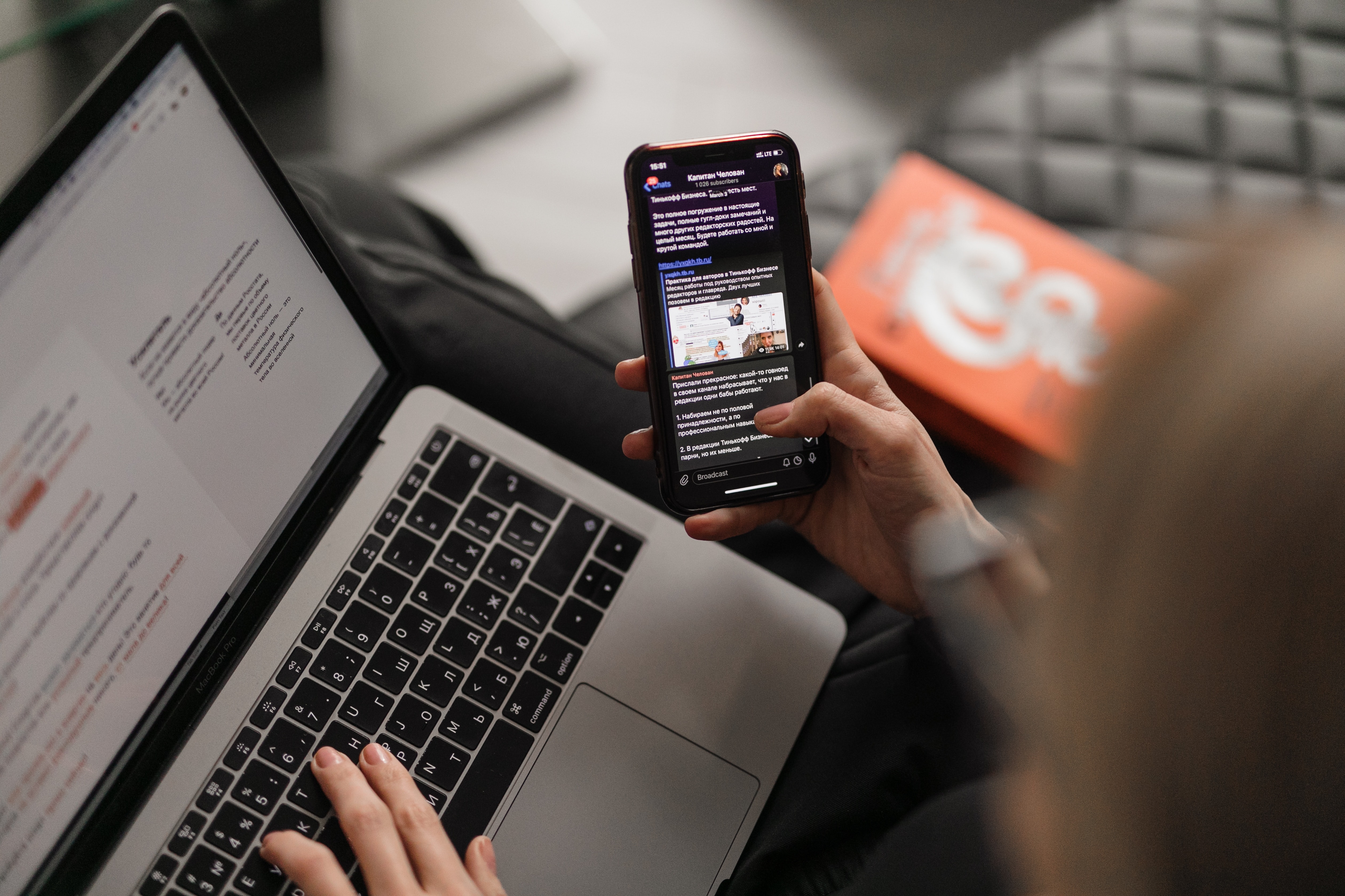 maxim-ilyahov-0aRycsfH57A-unsplash maxim-ilyahov-0aRycsfH57A-unsplash